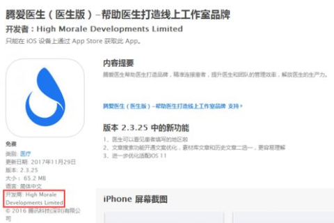 域名注册，全面准备工作指南
