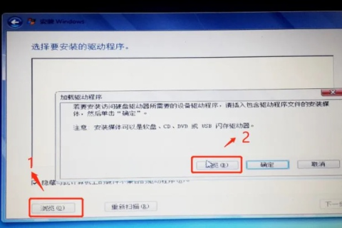 N点虚拟主机管理系统安装后无法获取磁盘路径的解决策略