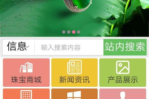 全面指南，如何注册品牌与域名，开启你的在线之旅