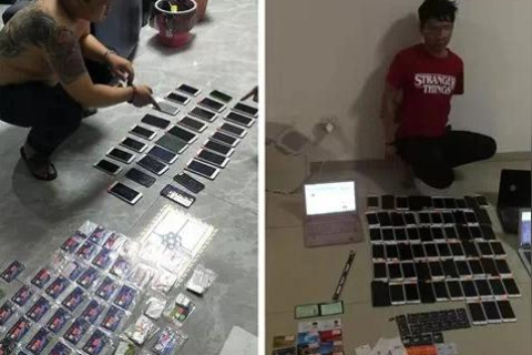 网址和域名，究竟是否完全一样？