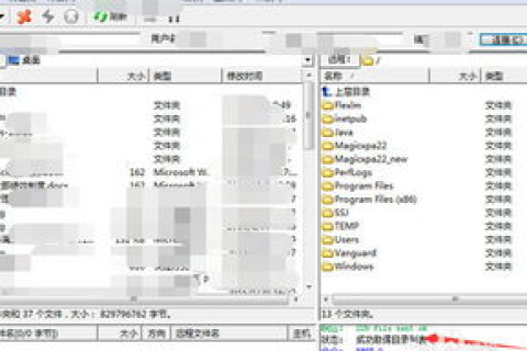 哪里有比较好的网站空间？