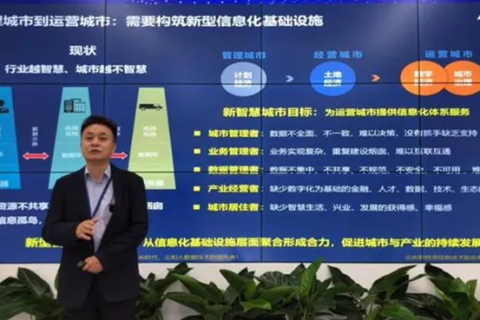 鹏博士数据，打造数字化时代数据基础设施领航者
