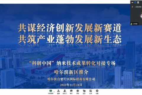 比格云，重塑云端存储与协同的新篇章