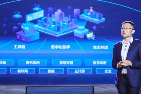 青云官网 探索云端技术，开启数字化转型之旅