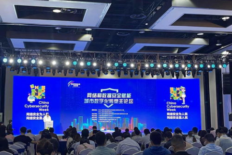 上海云盾官网，创新引领网络安全防护新时代