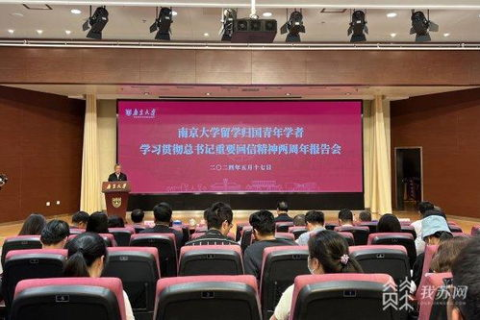 亿恩科技官网，引领科技创新，激发无限可能