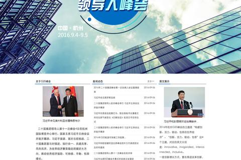 建站有域名后下一步还需要做什么