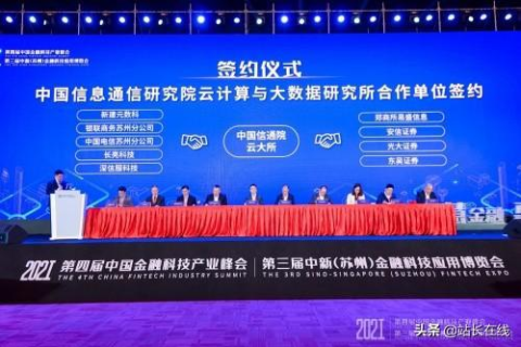 九零起航，重塑未来商业生态的官方网站新篇章