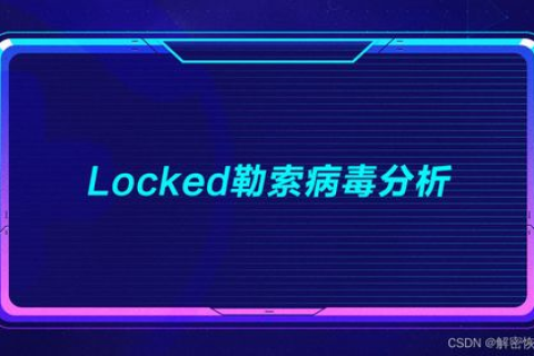 游戏服务器租用被攻击了怎么办？应对策略与防范措施