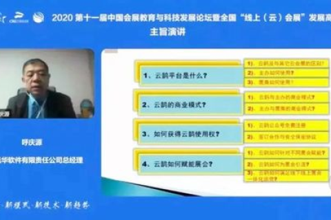 探索云端存储新境界，又拍云官网的全功能指南及优势解析