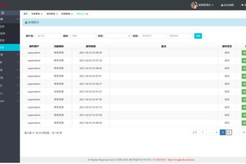 无忧免备案主机官网，打造线上业务的完美解决方案