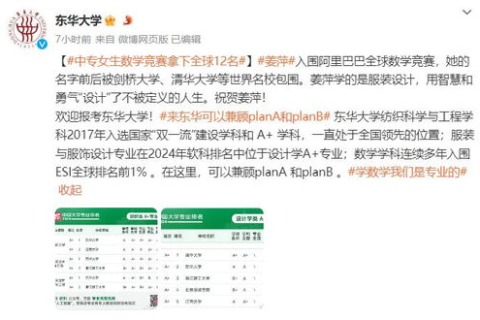 您输入的域名或网址无法访问，探索网络故障背后的原因与解决方案