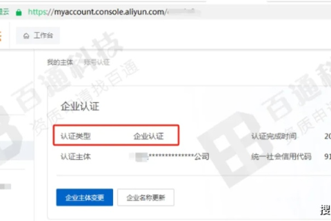 个人域名需要备案吗？详解个人域名注册与备案流程