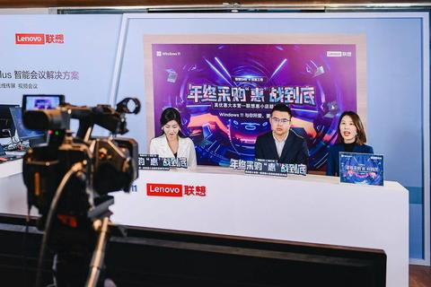 时远商务，引领未来商务的变革者