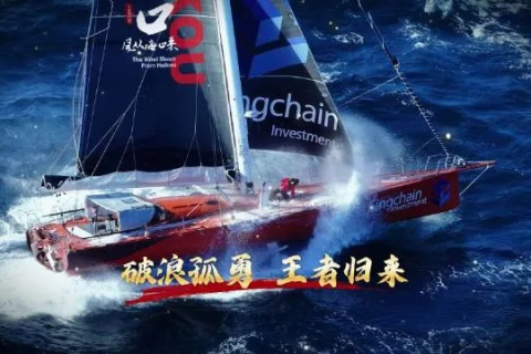 90后，我们正起航，以创新为帆，梦想为舵