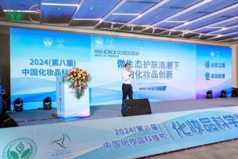 曼曼科技官网，引领未来，领航科技创新新时代