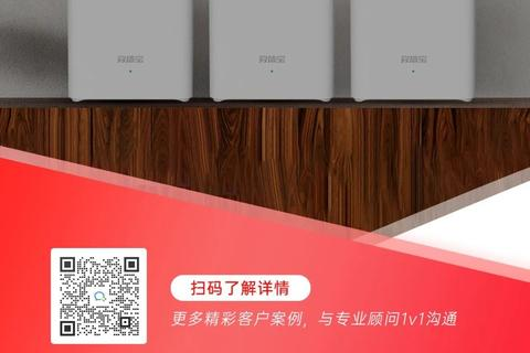 腾达网络，创新科技，驱动未来网络发展