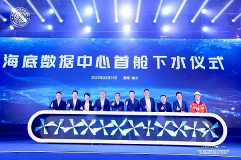 海腾数据中心，筑梦数字新纪元的领航者