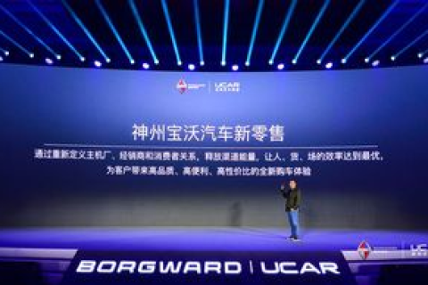 亿渡互联，引领未来网络革命，高效主机服务重塑数字时代新篇章