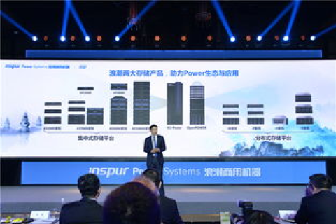 傲盾青岛，安全守护者，创新引领数字化浪潮