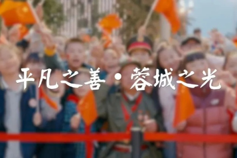 人文在线，凝聚智慧，点亮心灵的人文之旅