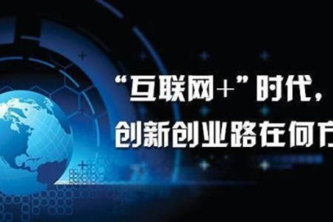 中国双线官网，探寻新时代的互联网发展之路