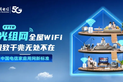 网站空间500m电信空间3000元贵吗？