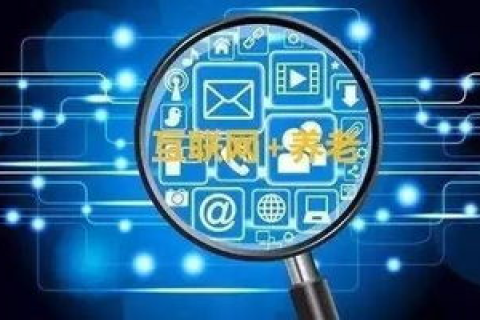 探索无限可能，互联时空官网的神秘之旅与时代变革