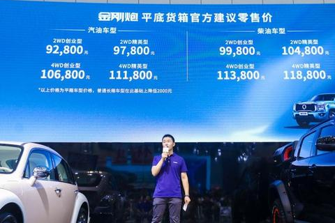 百炼互联官网，打造高效网络营销，构建企业数字生态