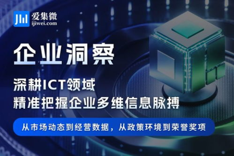 深度解析郑州景安数据中心，安全、高效、服务并重的行业领军者