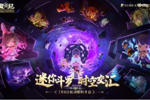 未来的时空交汇，探索优时空官网的无限可能