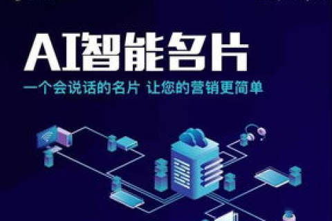 网页互联官网，重塑品牌互动与营销的新纪元