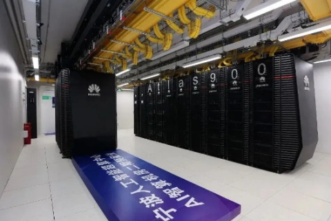 中电数据中心官网，引领数字时代的数据技术革新