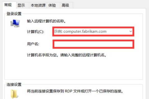 新人阿里云服务器怎么用啊急？新手建站全攻略