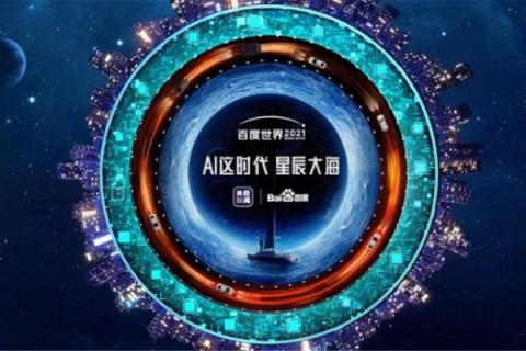 飞速科技引领未来，探索科技与生活的完美融合