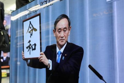 注册网站的域名，是否购买、费用及购买流程详解