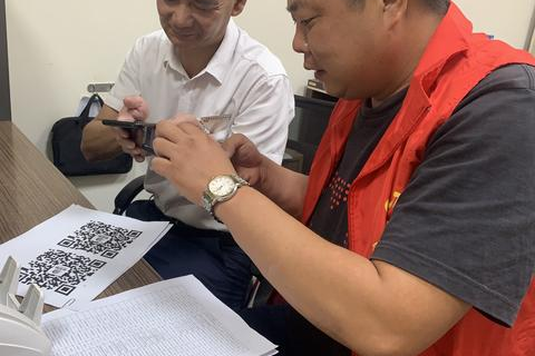 优码互联官网，引领数字化创新的智能解决方案平台