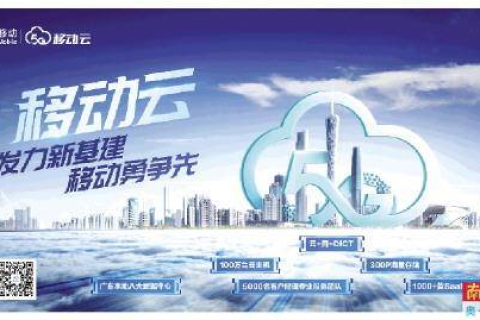 探寻东湖数据官网，迈向数字化时代的智能引擎