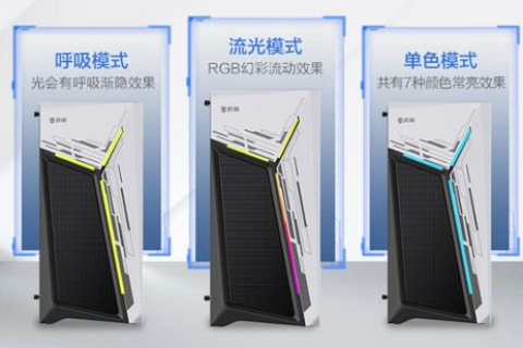 好优主机官网，专业、可靠的全云平台服务，助力您的企业提升IT效率