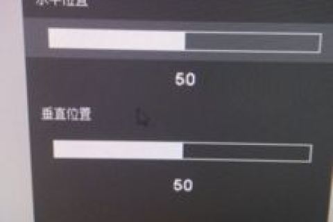 如何将个人电脑设置为服务器，拥有域名却无实体空间的解决方案