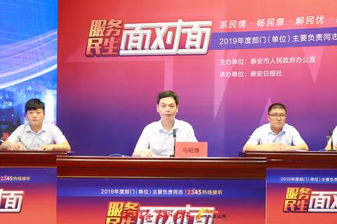 中正互联官网，连接世界，沟通未来的网络桥梁