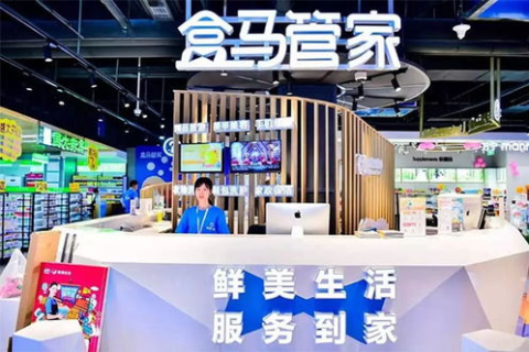 南方123官网，一站式服务引领数字化生活新趋势