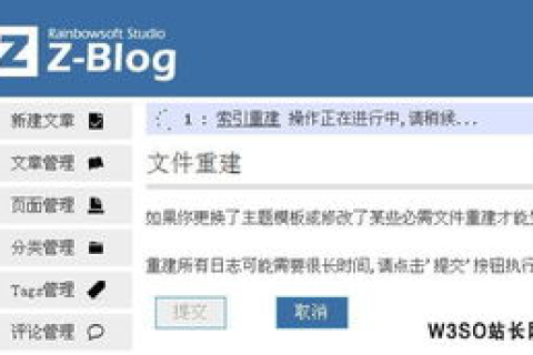 探索无需备案的虚拟主机，小网站主的福音与挑战