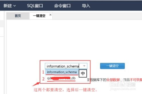 我的域名解析好了，在百度里怎么搜不到啊？怎么才能在百度里面搜到？
