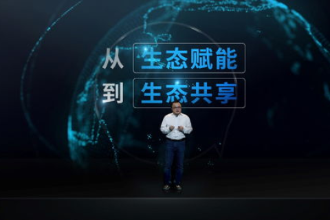 神州创联官网，携手共创未来，打造智能互联新生态