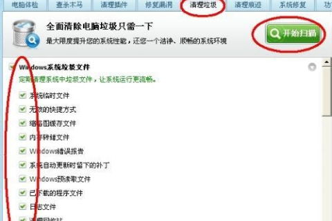 解决您输入的域名无法解析的常见问题及查找正确域名的方法