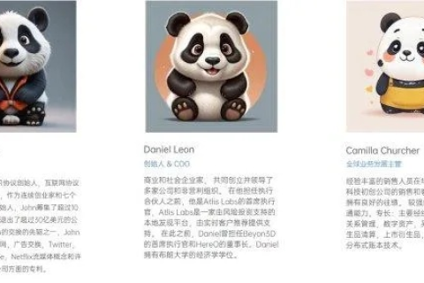有戏互联，编织数字娱乐新生态，引领未来文化生活