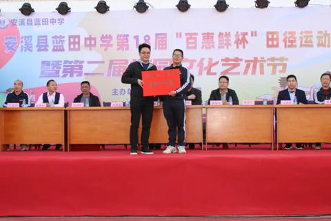厦门百惠通官网，连接智慧生活的桥梁