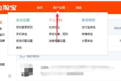 域名被墙后等待过期再注册是否仍被墙？