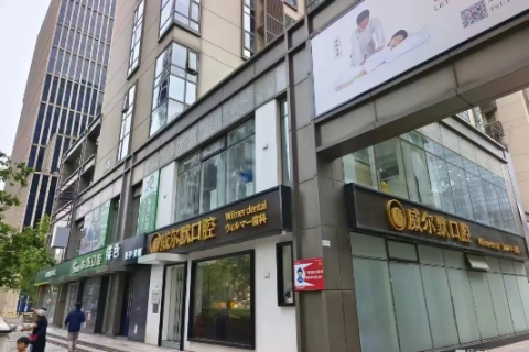 兆恒伟业-一站式个性化商铺解决方案引领零售业变革